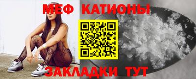 эйфоретик Ликино-Дулёво