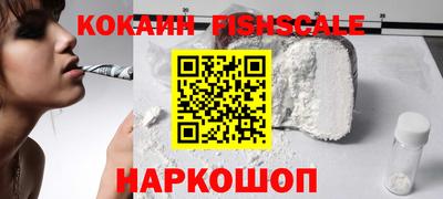 эйфоретик Ликино-Дулёво