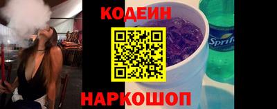 эйфоретик Ликино-Дулёво