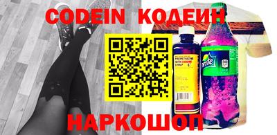 Альфа ПВП Ливны