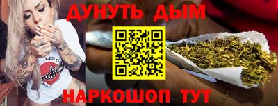 эйфоретик Ликино-Дулёво