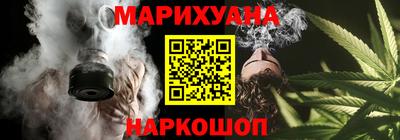 Альфа ПВП Ливны