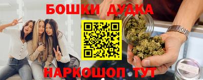 Альфа ПВП Ливны