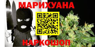 эйфоретик Ликино-Дулёво