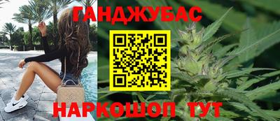 прущие крисы Лесосибирск