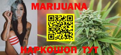 Альфа ПВП Ливны