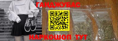эйфоретик Ликино-Дулёво