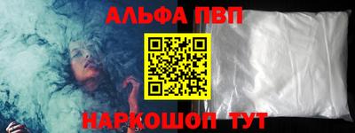 прущие крисы Лесосибирск