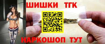 прущие крисы Лесосибирск