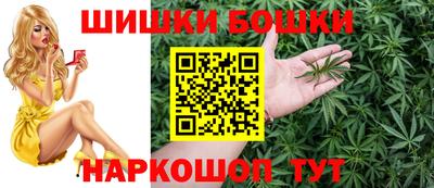 прущие крисы Лесосибирск