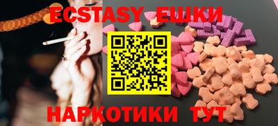 Альфа ПВП Ливны
