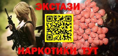 прущие крисы Лесосибирск