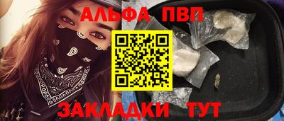эйфоретик Ликино-Дулёво