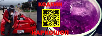 эйфоретик Ликино-Дулёво