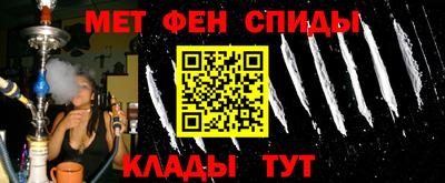 Альфа ПВП Ливны