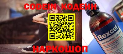 Альфа ПВП Ливны
