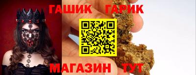 эйфоретик Ликино-Дулёво