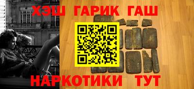 прущие крисы Лесосибирск