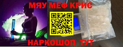 Альфа ПВП Ливны