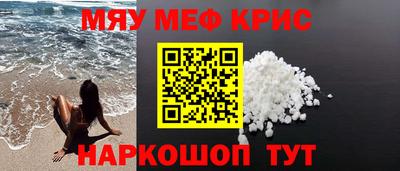эйфоретик Ликино-Дулёво